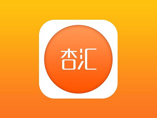 用公司产品概念做一个拟物icon
