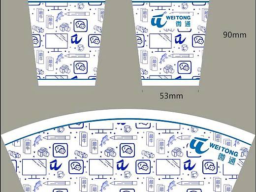 微通纸杯设计（个人主页-ZMTcwMjMxMjA=） - 其他 - 站酷设计师JusticeBoting原创素材 - 站酷ZCOOL
