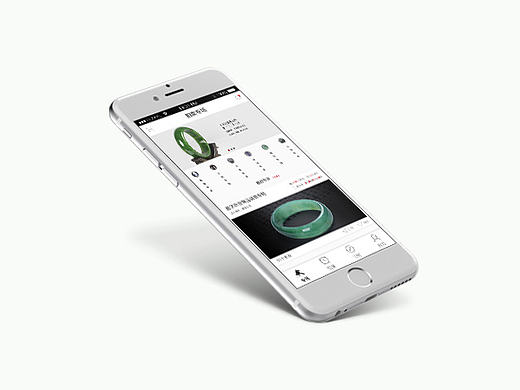 移动APP/UI界面/拍珍品/拍卖网站/互联网+拍卖/艺术品/拍卖机构