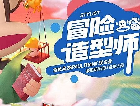 流浪记（个人主页-ZMjEyMzA5Mjg=） - 图案 - 站酷设计师指尖上的舞步原创素材 - 站酷ZCOOL