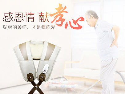 颈椎按摩器多功能全身振动揉捏颈部腰部肩部家用全自动按摩椅靠垫