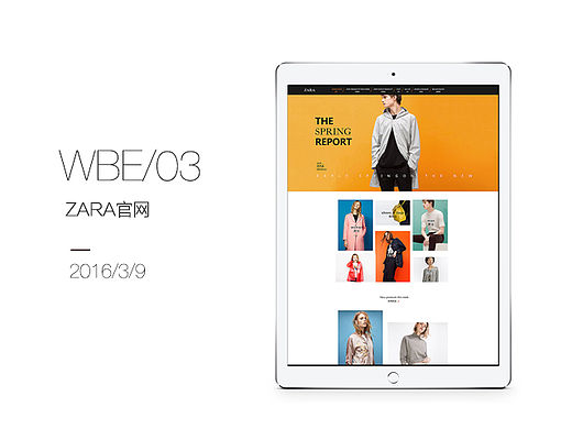 WEB/03