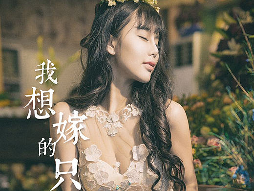 一张微信宣传图（个人主页-ZMjAwODE1OTY=） - APP界面 - 站酷设计师茶色篱原创素材 - 站酷ZCOOL