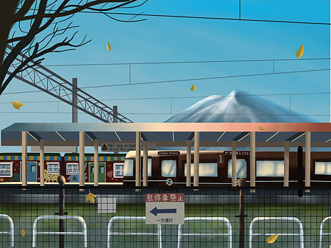 【iPad 手绘】富士山下(app:procreate )