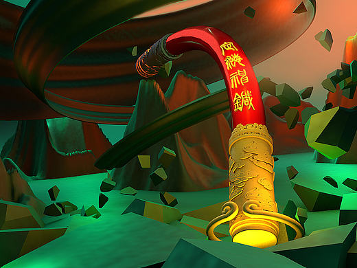 按照教程所作，临摹的ShadowPicture所作的壁纸场景