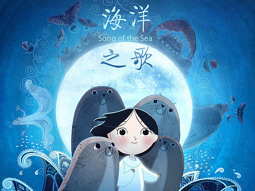 海洋之歌icon練習(xí)（個(gè)人主頁-ZMTc5OTgyNDA=） - 圖標(biāo) - 站酷設(shè)計(jì)師憨鑫鑫原創(chuàng)素材 - 站酷ZCOOL