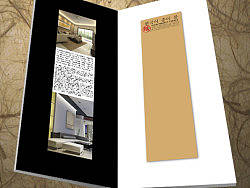 太仓画册设计 太仓产品画册设计 太仓画册印刷（个人主页-ZNjQ1Njgw） - 其他平面 - 站酷设计师tclicoo原创素材 - 站酷ZCOOL