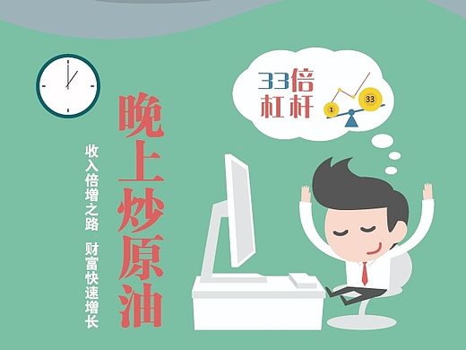 手機(jī)營(yíng)銷頁面（個(gè)人主頁-ZMTI4ODk0NjA=） - 運(yùn)營(yíng)設(shè)計(jì) - 站酷設(shè)計(jì)師莫羽汐原創(chuàng)素材 - 站酷ZCOOL