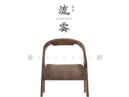 网页