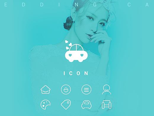 2016年最后一个作品 婚车APP REDESIGN