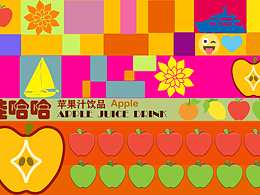 大广赛