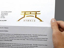 建筑模型制作公司LOGO（个人主页-ZMjUzMzQ4MA==） - Logo - 站酷设计师zee_cai原创素材 - 站酷ZCOOL