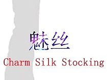 魅丝创意海报（个人主页-ZMTM3ODM2MTI=） - 海报 - 站酷设计师Me31415926悦原创素材 - 站酷ZCOOL