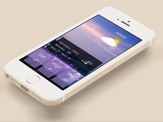 简单UI动画设计