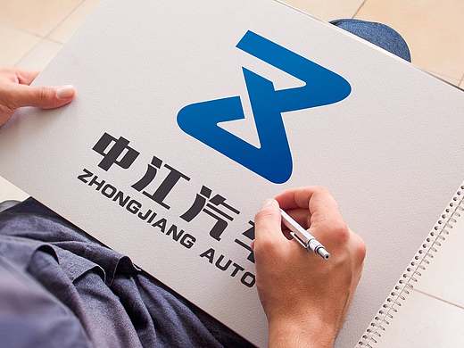 中江汽车（个人主页-ZMjA0NTI2NDA=） - 品牌 - 站酷设计师儒学才将心材原创素材 - 站酷ZCOOL