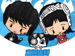 航空大世界形象征集參賽