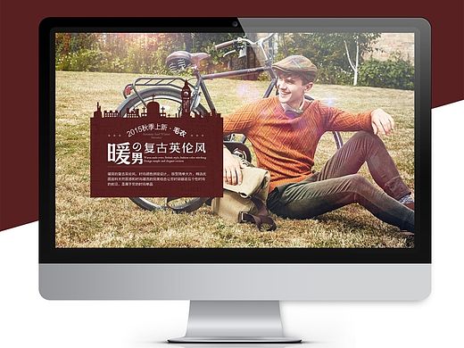 淘宝几个二级叶子