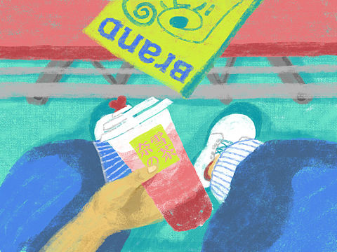 奈雪茶日常（个人主页-ZNDgzOTkyMjQ=） - 新锐潮流插画 - 站酷设计师狒狒就是我原创素材 - 站酷ZCOOL