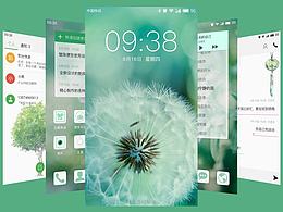 《Green & Simple》魅族個性主題設(shè)計