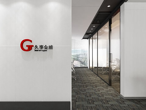 公司的图
