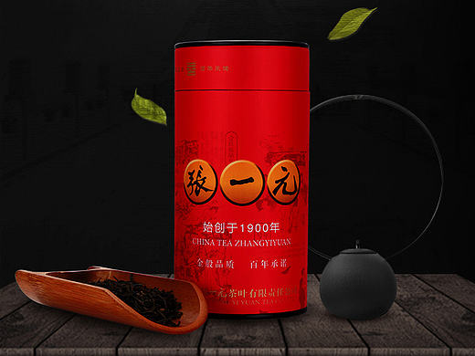 茶叶详情页