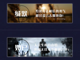 惜语（个人主页-ZNzQ4MTc2MA==） - 图案 - 站酷设计师154054334原创素材 - 站酷ZCOOL