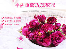 详情页