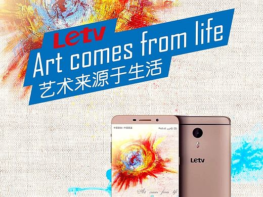 Art comes from life 艺术来源于生活