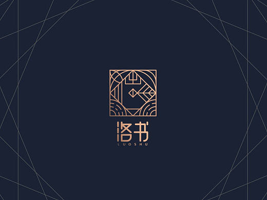 洛书标志设计 LOGO VI