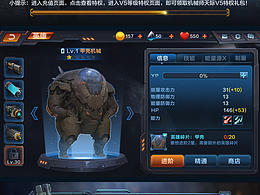 参考