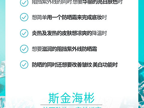 新品產(chǎn)品詳情卡片（個(gè)人主頁(yè)-ZMzYwMzMzMTY=） - 海報(bào) - 站酷設(shè)計(jì)師SamongWoooo原創(chuàng)素材 - 站酷ZCOOL