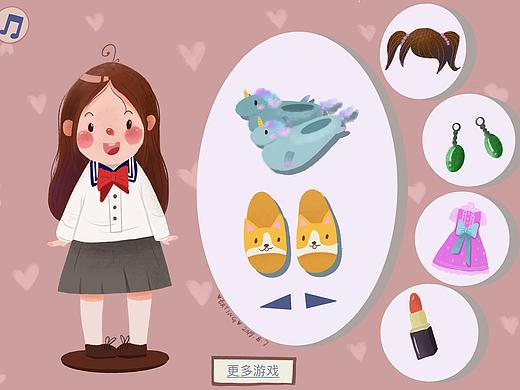 换装游戏（个人主页-ZMzgyMDc0MjQ=） - 儿童插画 - 站酷设计师爱吃Eating原创素材 - 站酷ZCOOL