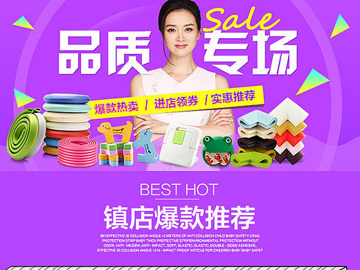 无线页面（个人主页-ZMjAzMzExMTI=） - 其他平面 - 站酷设计师初见秋风原创素材 - 站酷ZCOOL