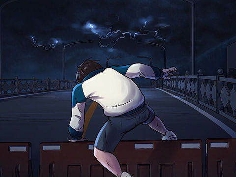 跨越，实际上是逃跑