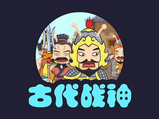 古代战斗力爆表的6个人，谁是你心目中的战神？
