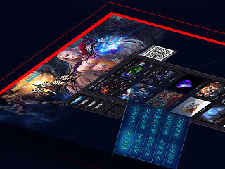 剑锋—视觉（个人主页-ZNDM5ODMwOA==） - 企业官网 - 站酷设计师wuzicong原创素材 - 站酷ZCOOL