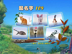 觸摸屏多媒體作品（個(gè)人主頁(yè)-ZMTg2OTY3Mg==） - 主題/皮膚 - 站酷設(shè)計(jì)師簡(jiǎn)境設(shè)計(jì)原創(chuàng)素材 - 站酷ZCOOL