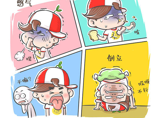 【条漫】汤臣倍健×电影《长城》科普漫画
