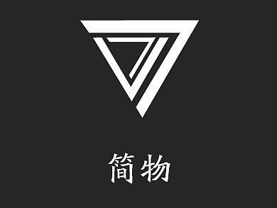 APP 简物 分享 界面设计