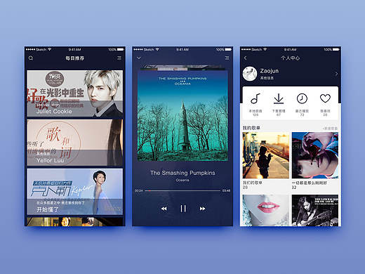 GUI页面配色练习之好“色”之徒