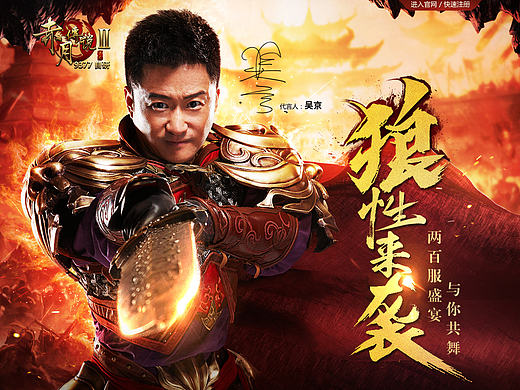 网页小白上半年作品结束