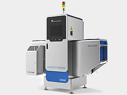 X射线扫描机/设备