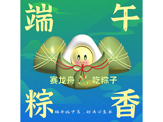 B計(jì)劃「DAY-10」技法-膨脹效果（個(gè)人主頁-ZNjMxMTAwMDQ=） - 海報(bào) - 站酷設(shè)計(jì)師侑小佐丶原創(chuàng)素材 - 站酷ZCOOL