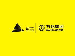 VI设计