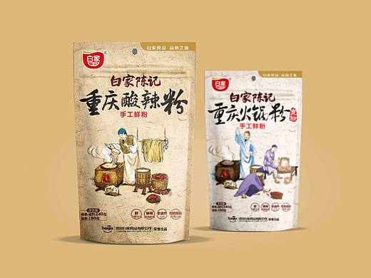 白家陈记 方便食品一组  方便面/粉丝