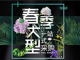 页面