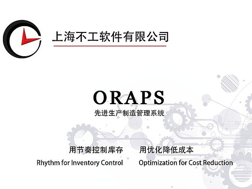 名片设计（个人主页-ZMjIwMjAyNjA=） - 其他平面 - 站酷设计师陈霞CX100原创素材 - 站酷ZCOOL