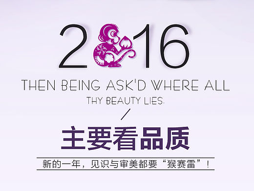 新年贺卡
