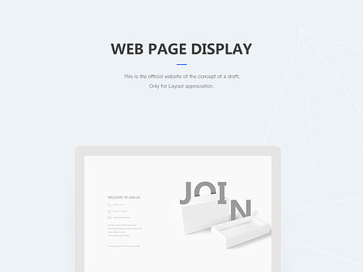 Bigdata-公司官网设计
