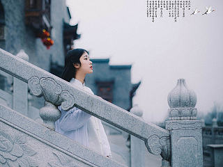 红尘惹